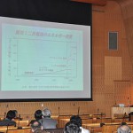 symposium4.19_2