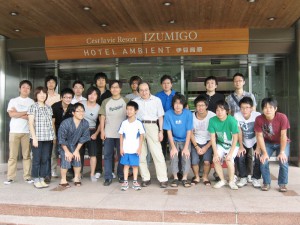 IMG_0352 (800x601)