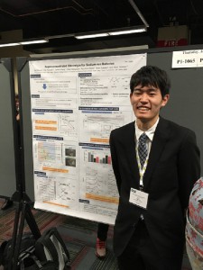 2016IMLB