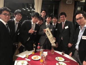 山田大久保研
