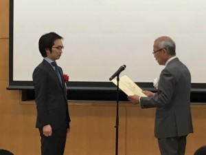山田助教佐野賞受賞