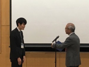 高田君受賞