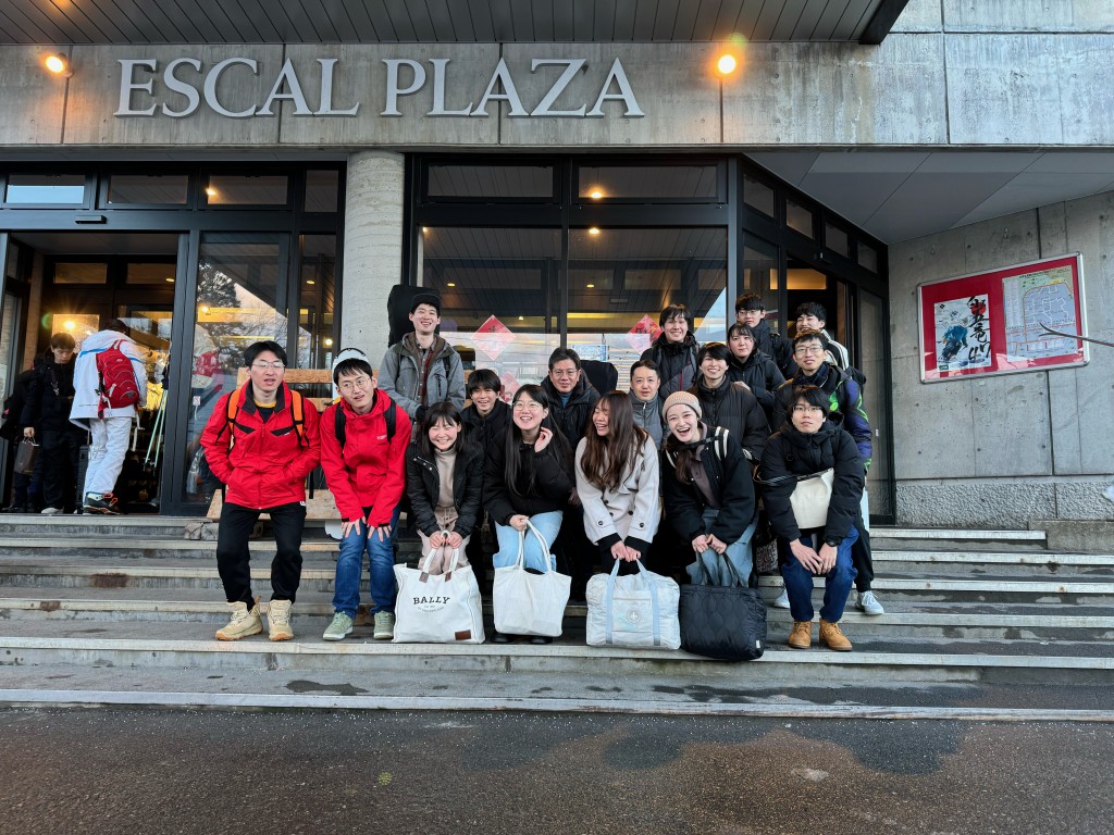 研究室旅行_240212