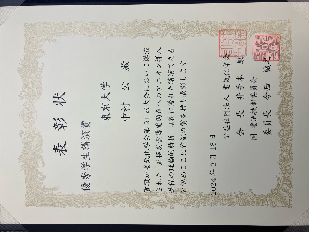 image0
